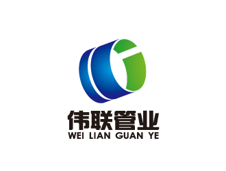 陈智江的福州伟联管业有限公司logo设计