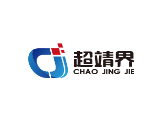 陈智江的南京超靖界智能科技有限公司logo设计
