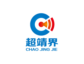 杨勇的南京超靖界智能科技有限公司logo设计