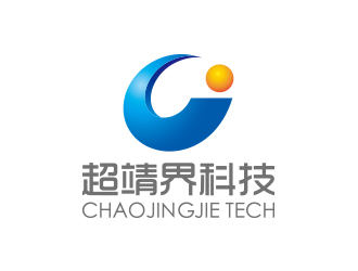 孙金泽的南京超靖界智能科技有限公司logo设计