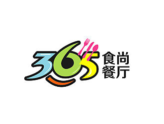 秦晓东的365食尚餐厅logo设计