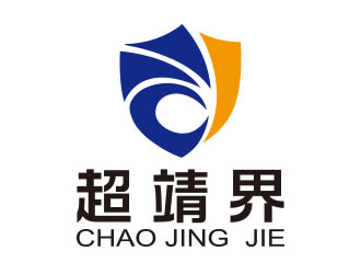 向正军的logo设计