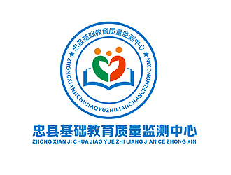 盛铭的忠县基础教育质量监测中心logo设计