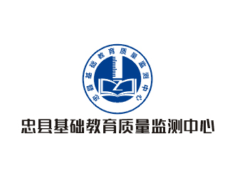 梁俊的忠县基础教育质量监测中心logo设计