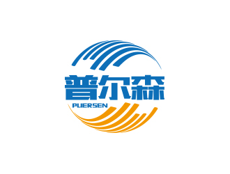 孙金泽的河南省普尔森大药房有限公司logo设计