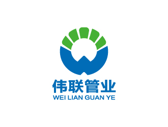 杨勇的福州伟联管业有限公司logo设计