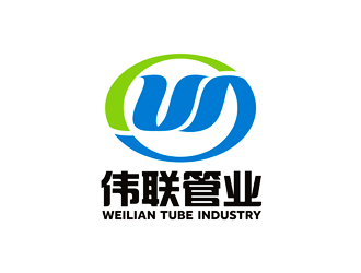 谭家强的福州伟联管业有限公司logo设计