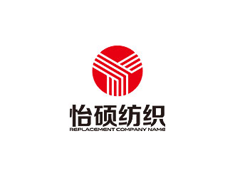 钟炬的杭州怡硕纺织有限公司logo设计