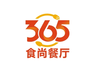 曾翼的365食尚餐厅logo设计