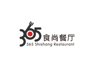 莫志钊的365食尚餐厅logo设计