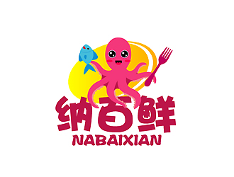 纳百鲜   nabaixianlogo设计