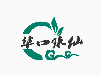 朱兵的华口水仙茶叶logologo设计