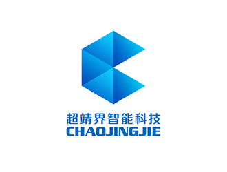 吴晓伟的南京超靖界智能科技有限公司logo设计
