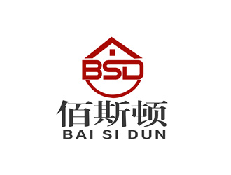 朱兵的温思顿logo设计