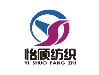 陈智江的杭州怡硕纺织有限公司logo设计