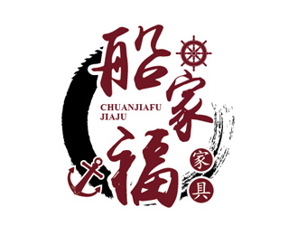 马伟滨的logo设计