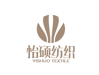 陈兆松的杭州怡硕纺织有限公司logo设计