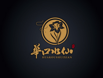勇炎的logo设计