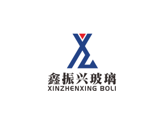 汤儒娟的四川鑫振兴玻璃科技有限公司logo设计