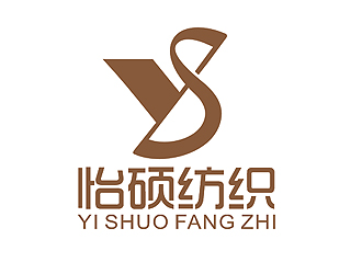 盛铭的杭州怡硕纺织有限公司logo设计