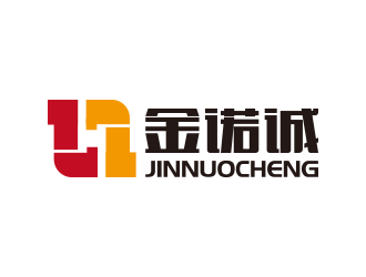 黄安悦的logo设计