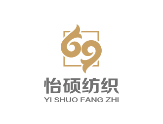 孙金泽的杭州怡硕纺织有限公司logo设计