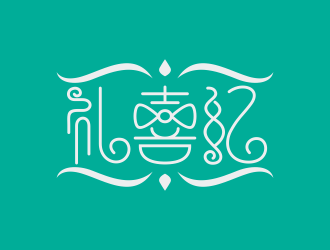 何嘉健的logo设计