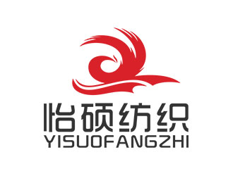 郭重阳的杭州怡硕纺织有限公司logo设计