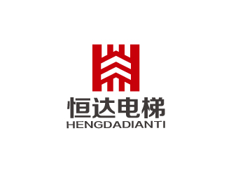 林颖颖的广州恒达电梯有限公司logo设计