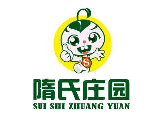 向正军的logo设计