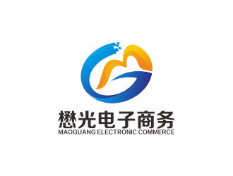 何嘉健的山东懋光电子商务股份有限公司logo设计