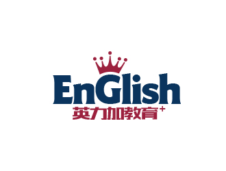高明奇的英力加 英语培训logologo设计