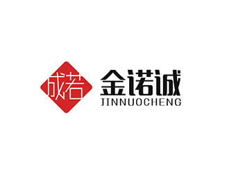 吴晓伟的logo设计