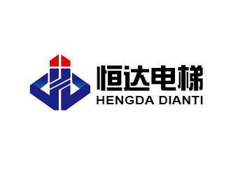 李贺的广州恒达电梯有限公司logo设计