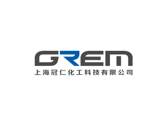 林颖颖的grem/上海冠仁化工科技有限公司logo设计