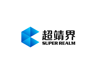 吴晓伟的南京超靖界智能科技有限公司logo设计