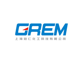 李贺的grem/上海冠仁化工科技有限公司logo设计