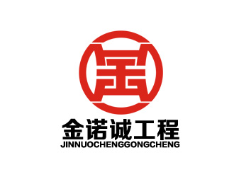 余亮亮的logo设计