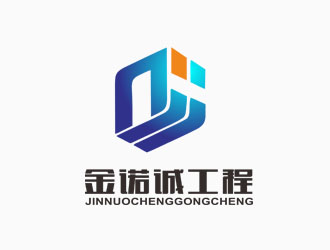 郭庆忠的logo设计