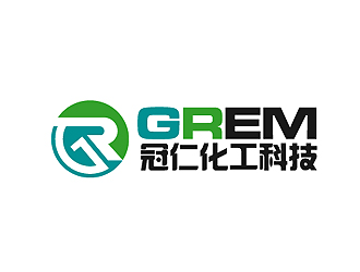 秦晓东的grem/上海冠仁化工科技有限公司logo设计