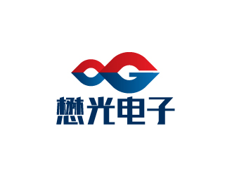 陈兆松的山东懋光电子商务股份有限公司logo设计