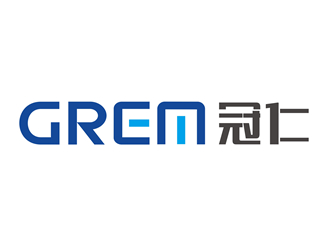 唐国强的grem/上海冠仁化工科技有限公司logo设计
