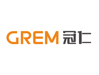 唐国强的grem/上海冠仁化工科技有限公司logo设计