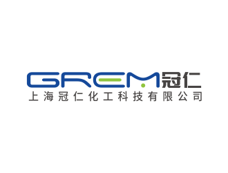 林思源的grem/上海冠仁化工科技有限公司logo设计