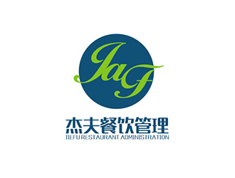吴晓伟的logo设计