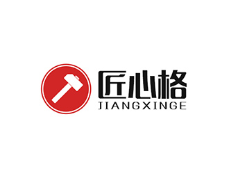吴晓伟的匠心格（北京）文化传媒有限公司logo设计