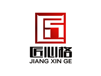 谭家强的匠心格（北京）文化传媒有限公司logo设计