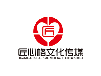 赵鹏的匠心格（北京）文化传媒有限公司logo设计