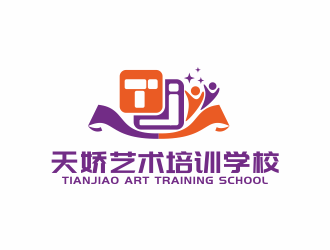 林思源的仟合职业培训学校logo设计