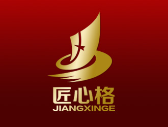 余亮亮的匠心格（北京）文化传媒有限公司logo设计